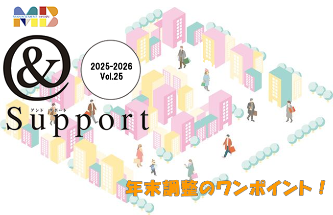 &Support